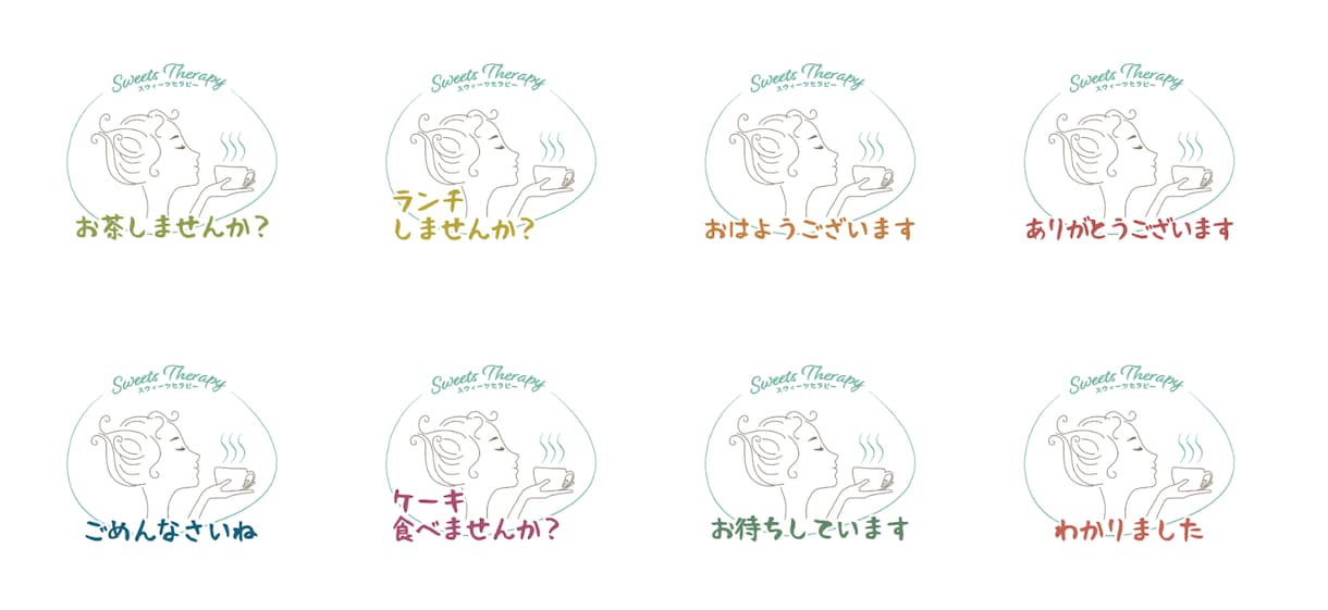 アニメーション「LINEスタンプ」作ります 商用OK!イラストやお店のロゴを動く「LINEスタンプ」に！ イメージ1