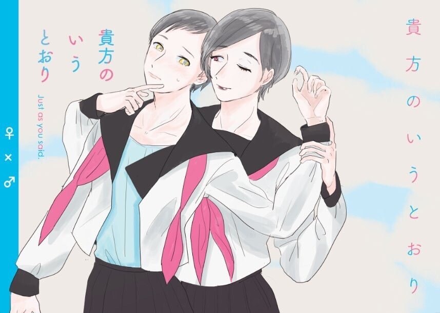 名刺、イラストなど描きます ご希望の雰囲気でお描きします。 イメージ3