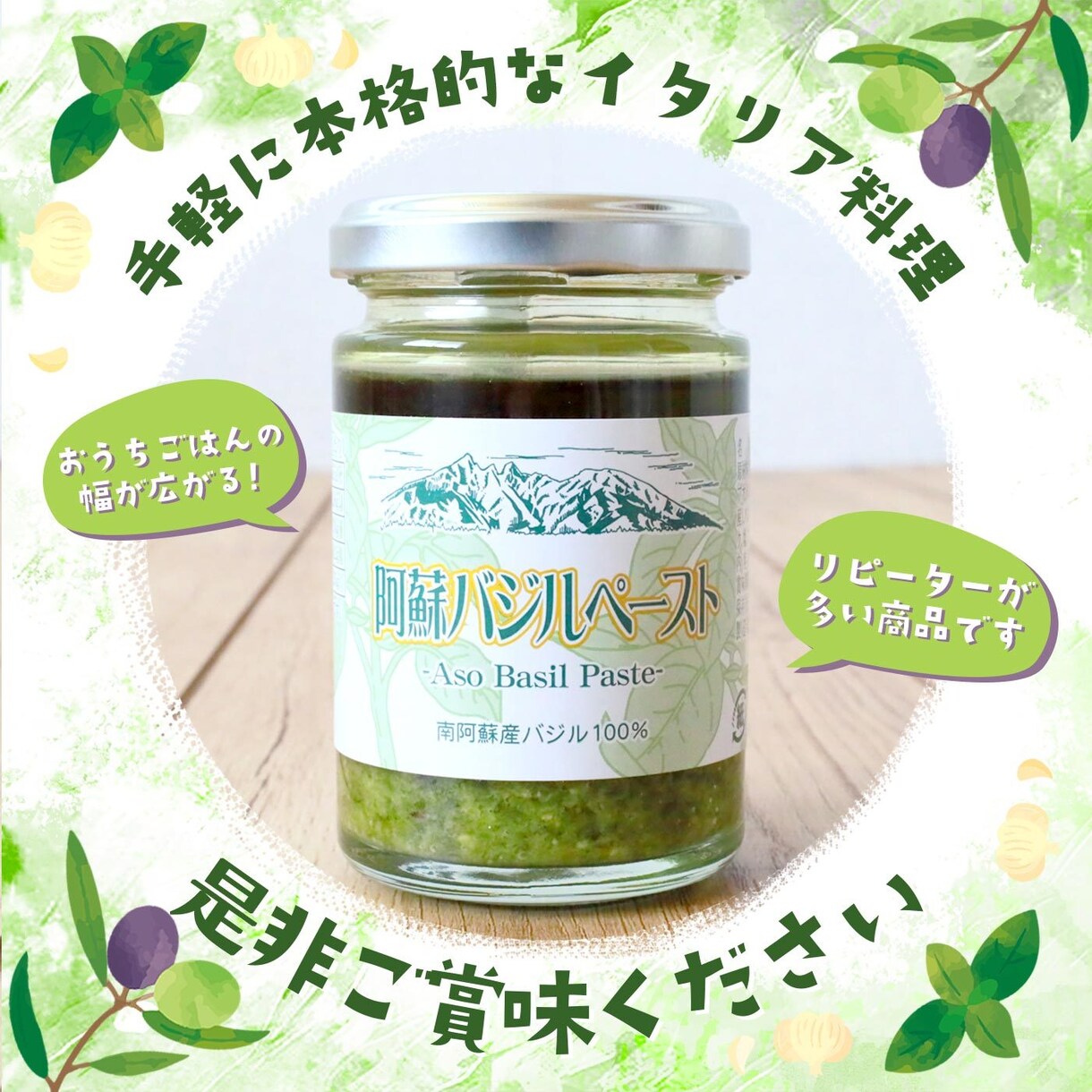 ECに特化した「売れる商品画像」を制作します 各種モール対応、ショップのブランド感も統一して売り上げUP イメージ6