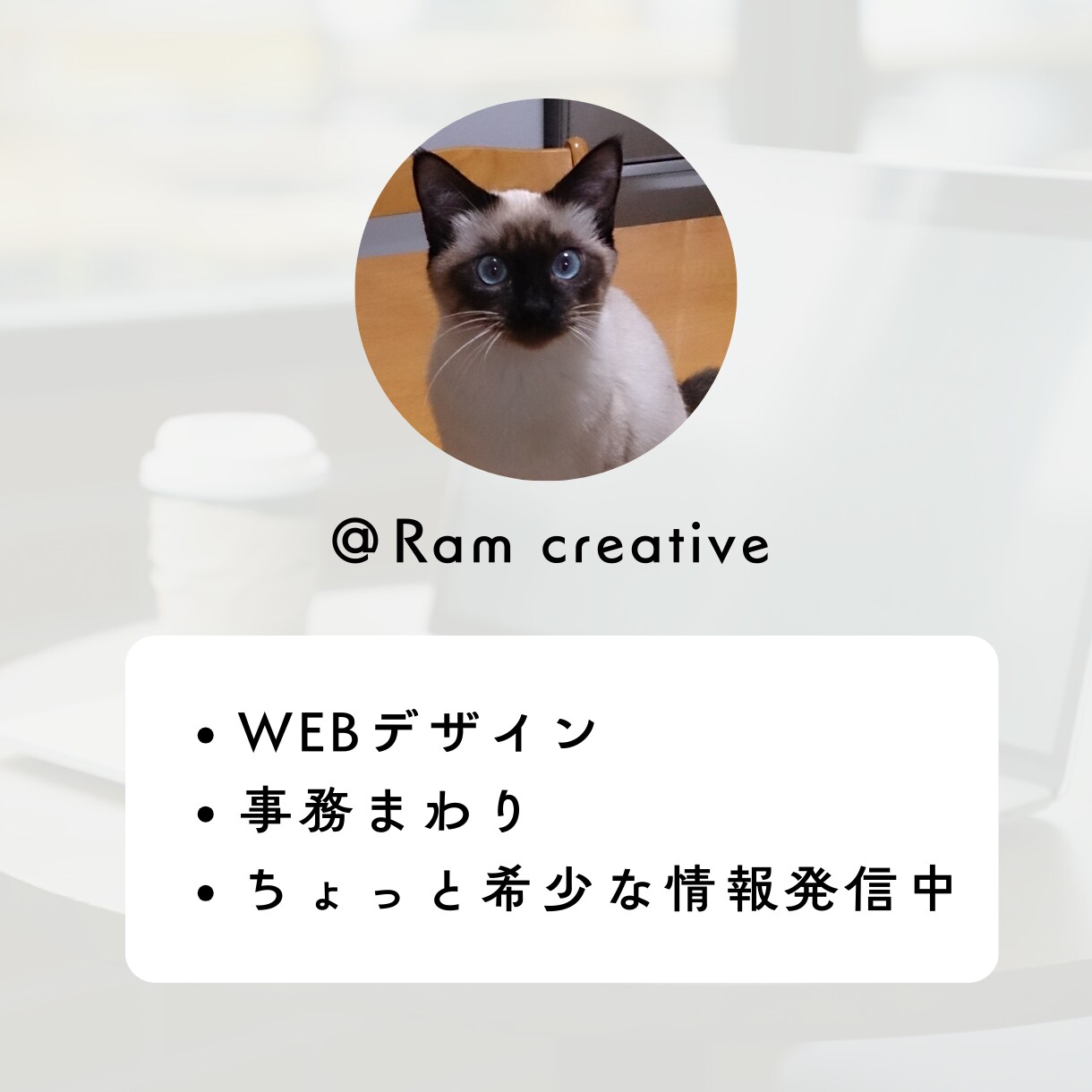 実務に必要な制作まとめて対応します web・紙・事務まで実務制作をまとめて対応します イメージ7