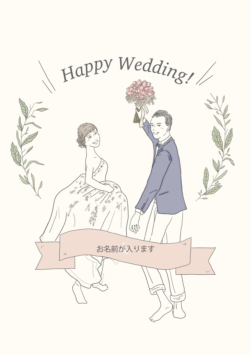 かわいいおしゃれなウェルカムボード描きます 夫婦の雰囲気が伝わるイラストにしたい方へ♪ イメージ4
