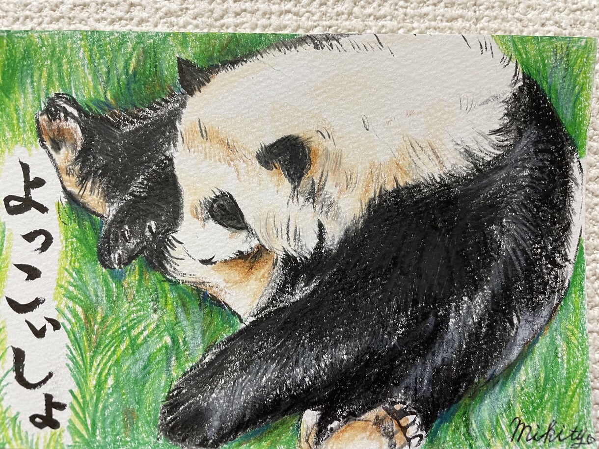 筆ペンを使って世界で一つだけのイラスト描きます 筆ペンで似顔絵、食べ物、ペットを文字と共にお描きいたします イメージ3