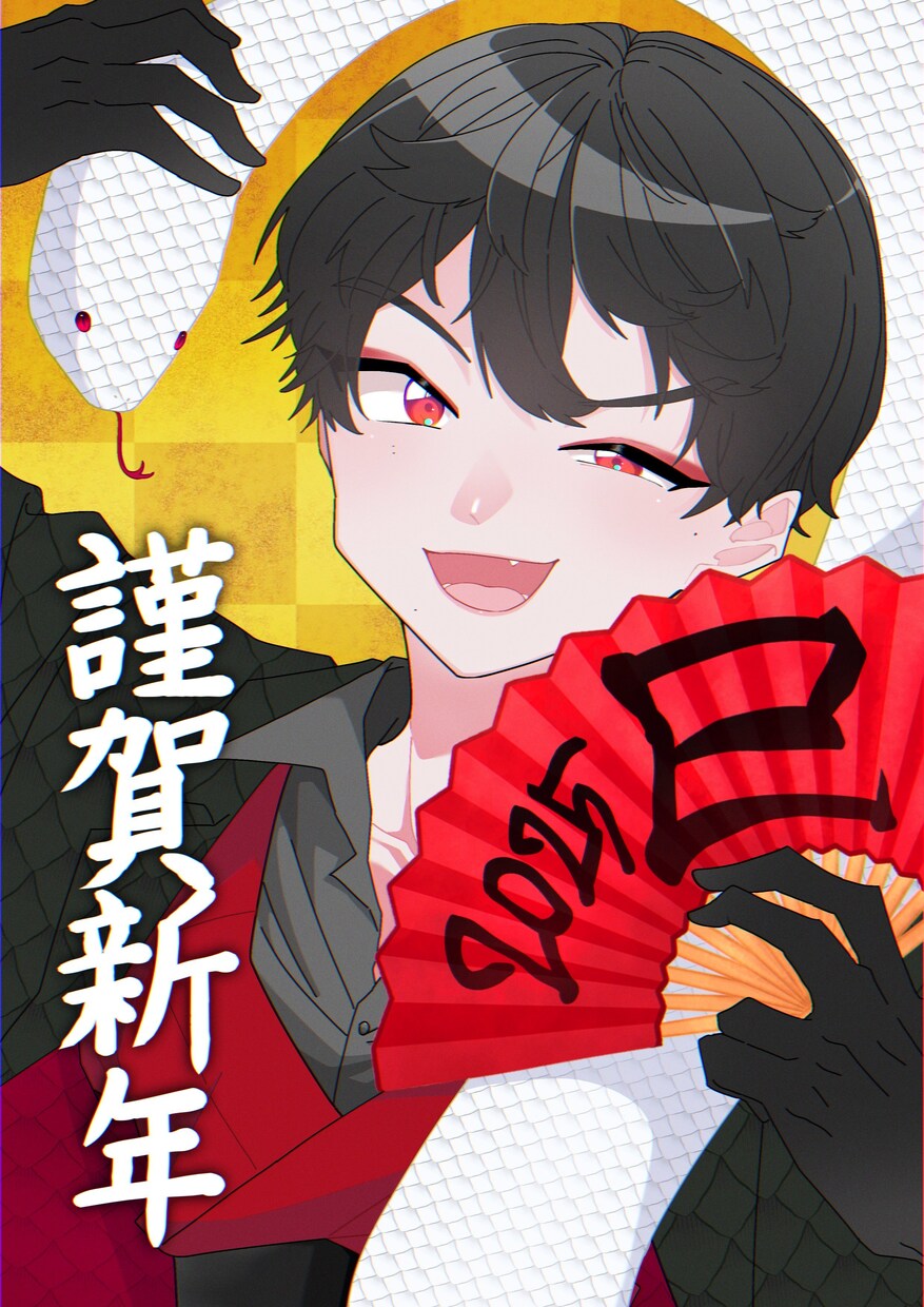 ド派手カラーなイラストを描きます あなたのイメージを形にします！ イメージ4