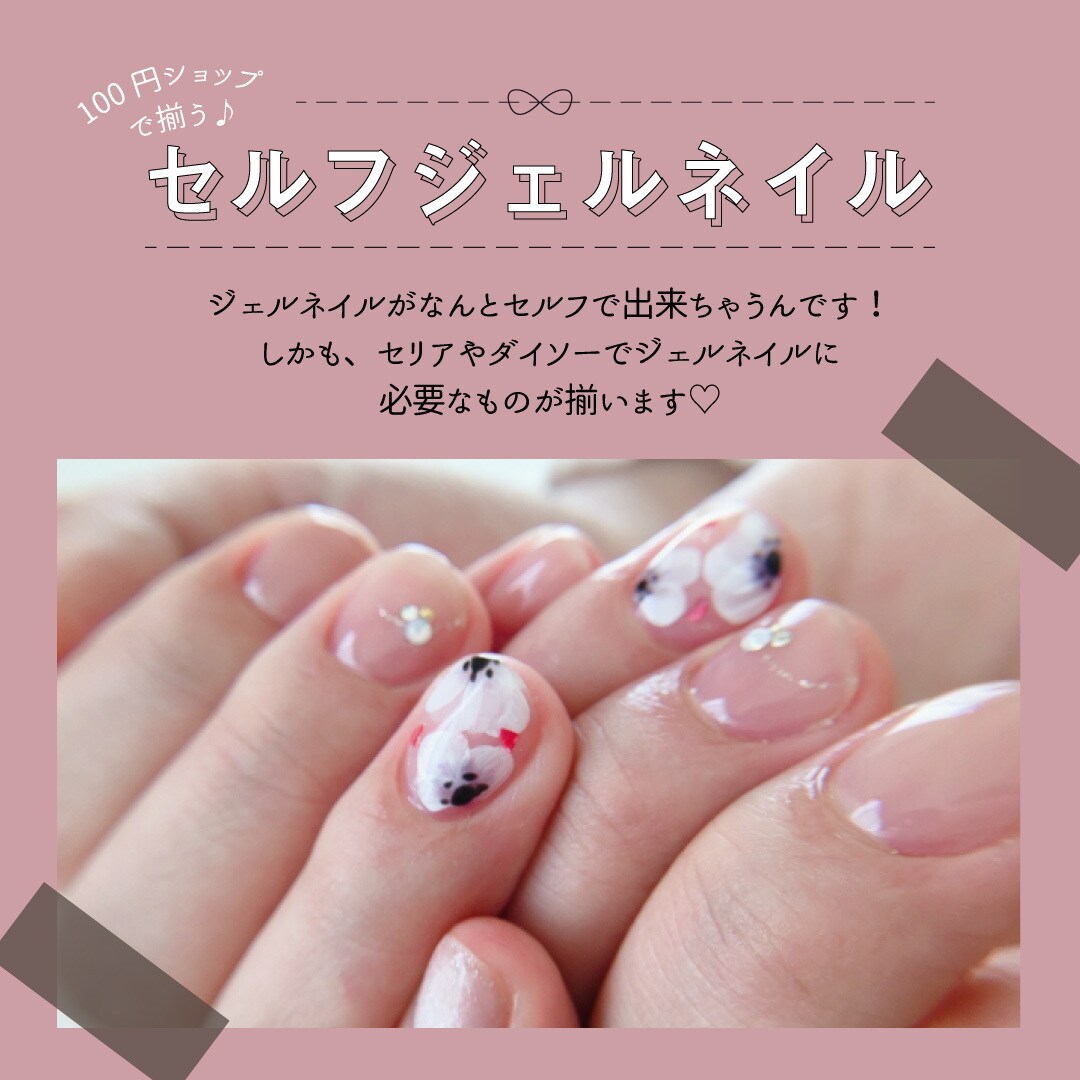 インスタ投稿デザイン！男っぽいもかわいいも作れます Instagramの画像をプロの手で洗練された投稿画像を！ イメージ3