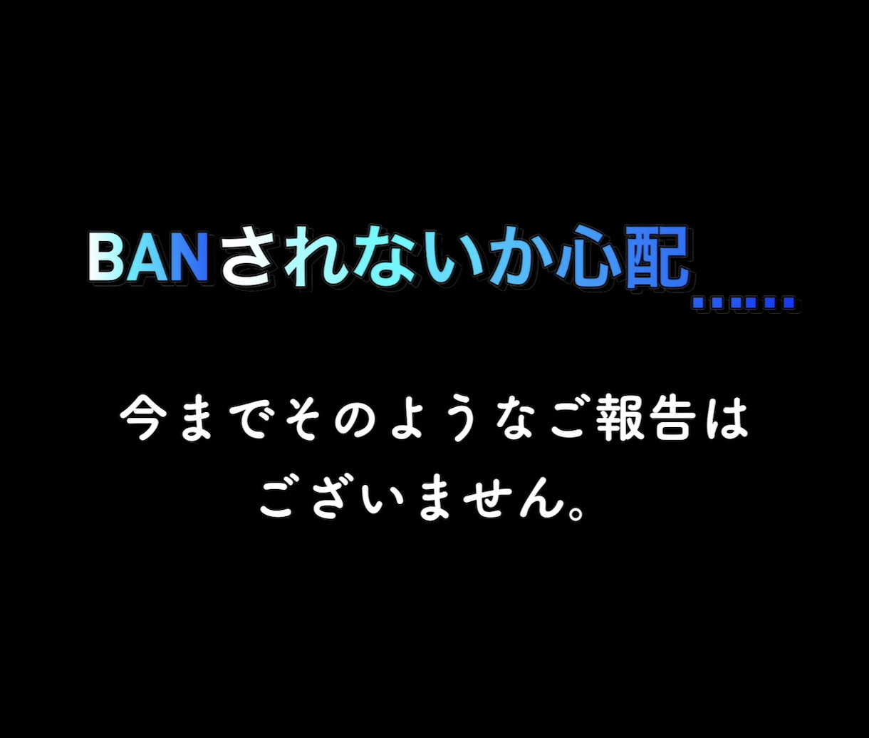 YouTube登録者1000〜増えるまで拡散します 収益化したいのに登録者が足りない…そんな悩みございませんか❓ イメージ6