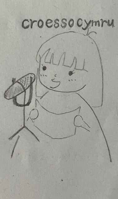 落着いた明るい女性　ストレートナレーションをします 簡単な英語、ネパール語も可能です。 イメージ1