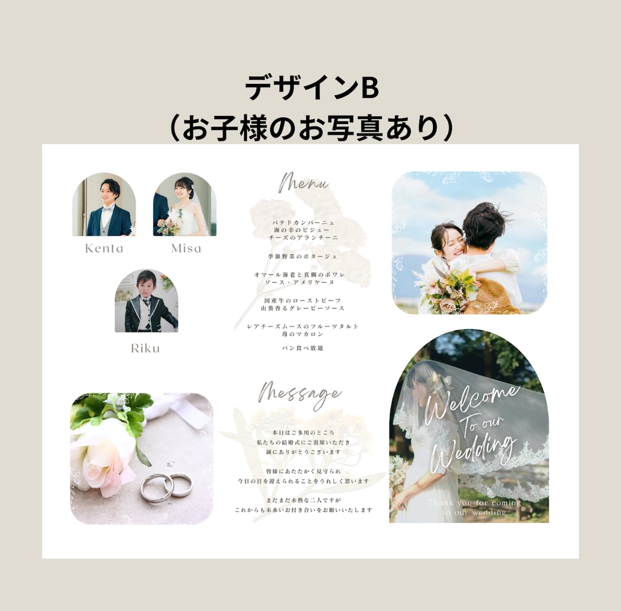 お写真入りでオリジナル席次表を作成します くるくる丸めてリボンや麻紐でオシャレに♪ イメージ3