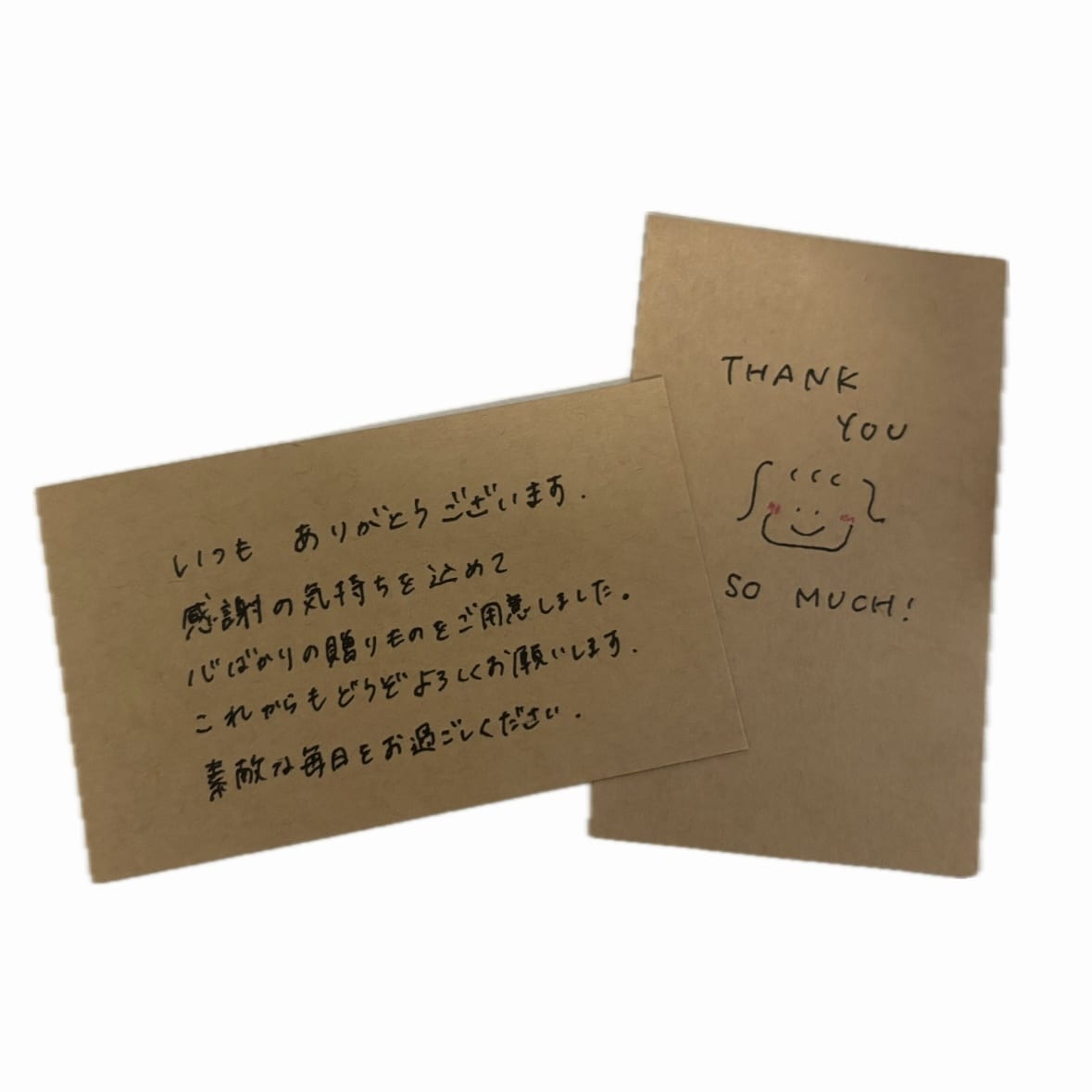 手書きメッセージ代筆します お手紙やサンクスレターを手書きします イメージ2