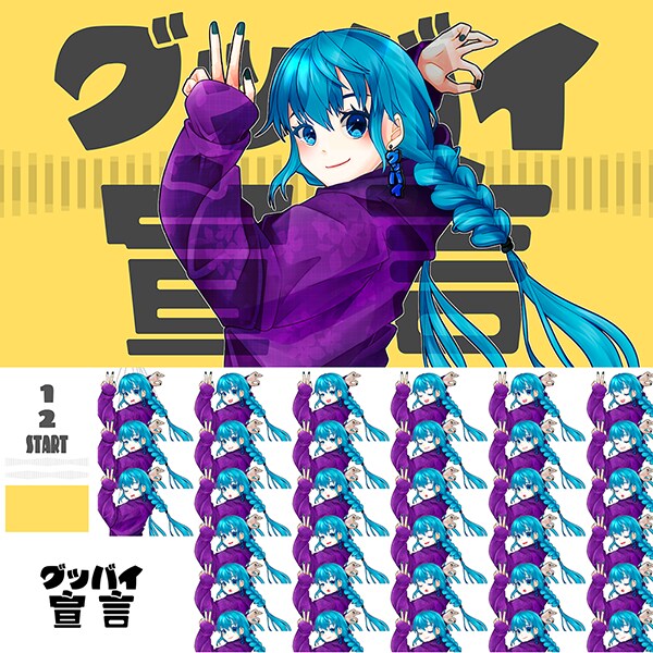 歌ってみた・MVイラスト・一枚絵描きます シンプルで鮮やかなイラストはいかがですか？ イメージ7