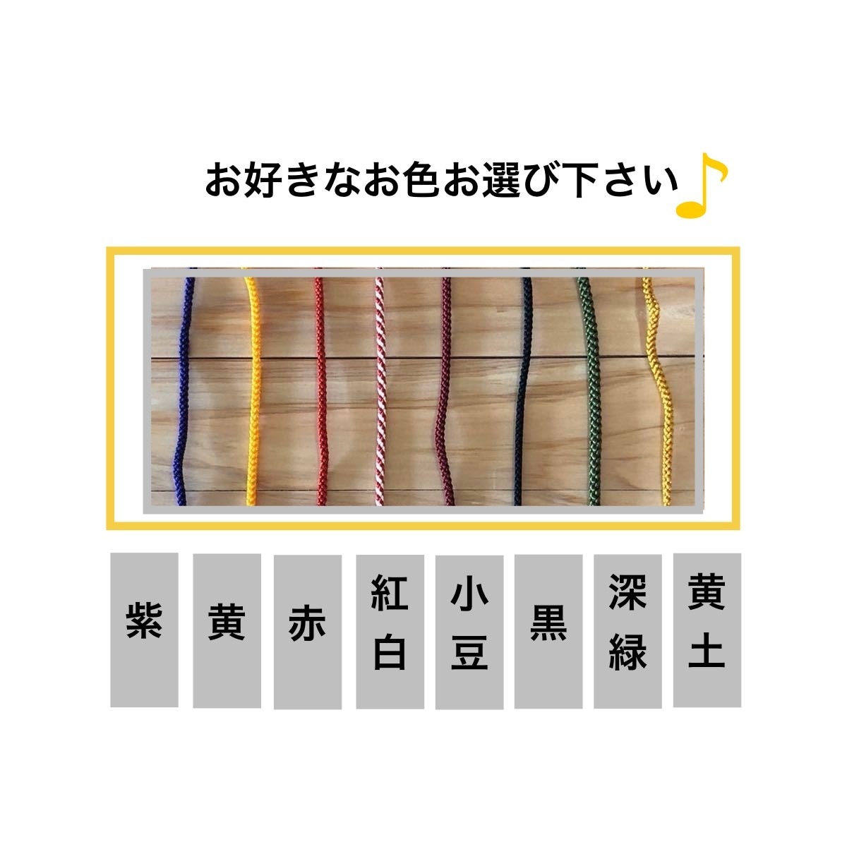 特大札・新柄❗️桜の木使用しています 固い材質使用により細かい模様を実現　夏祭りにおすすめです イメージ7