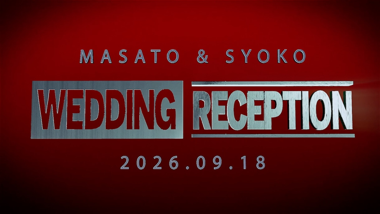 アメコミ風結婚式オープニングムービーを制作します アメコミ好きな新郎新婦様にオススメです！ イメージ1