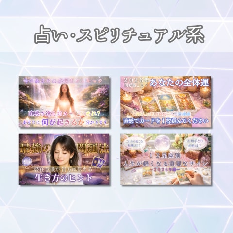 YouTube特化｜クリック率UPサムネ制作します 目に止まる！再生される！サムネイルを作成します イメージ7