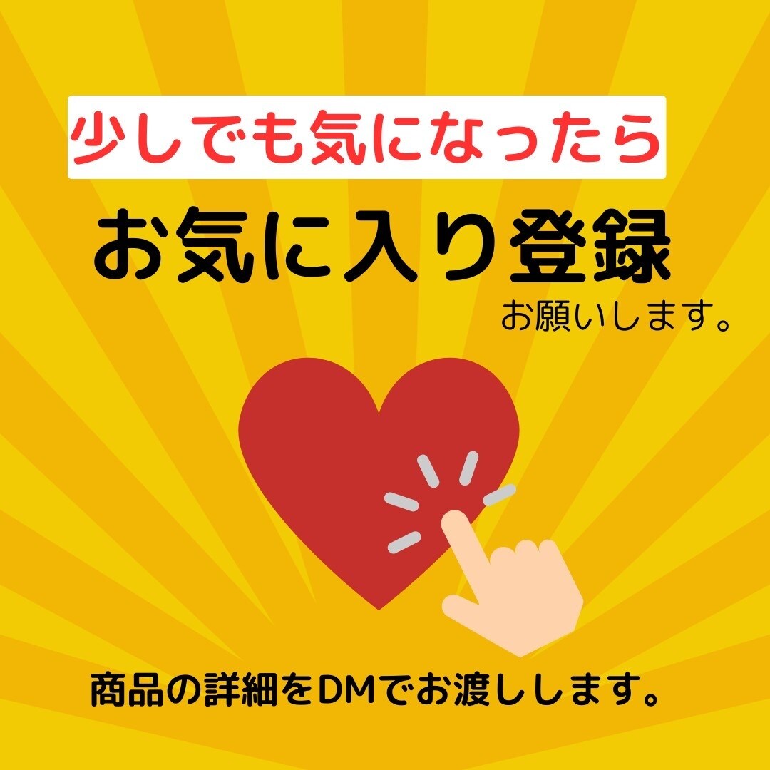 副業初心者のチャレンジを応援します 副業初心者がおすすめする 初めての副業「コンテンツ販売」 イメージ3