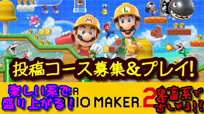 YouTube等のサムネイル作ります 目を引く、楽しそう、分かりやすい魅力的なサムネを提供! イメージ2