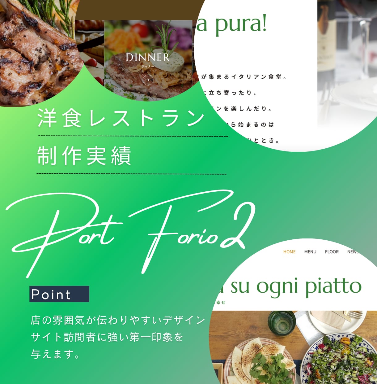 先着5名！特別価格で高品質チラシ/LPを制作します 初心者でも安心♡まずはお気軽にご相談ください❤︎ イメージ7