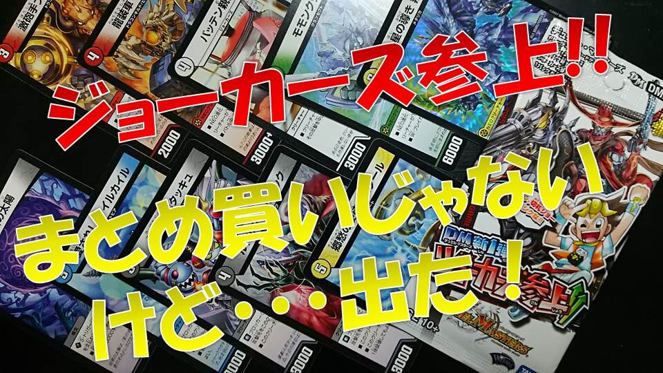 YouTube用サムネイル作成します YouTube動画の再生回数を増やしたい人にオススメ！ イメージ3