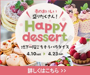 魅力を引き出す！目を引くバナーを作成します 修正無制限！低価格で目を引くバナーを作成します！ イメージ3
