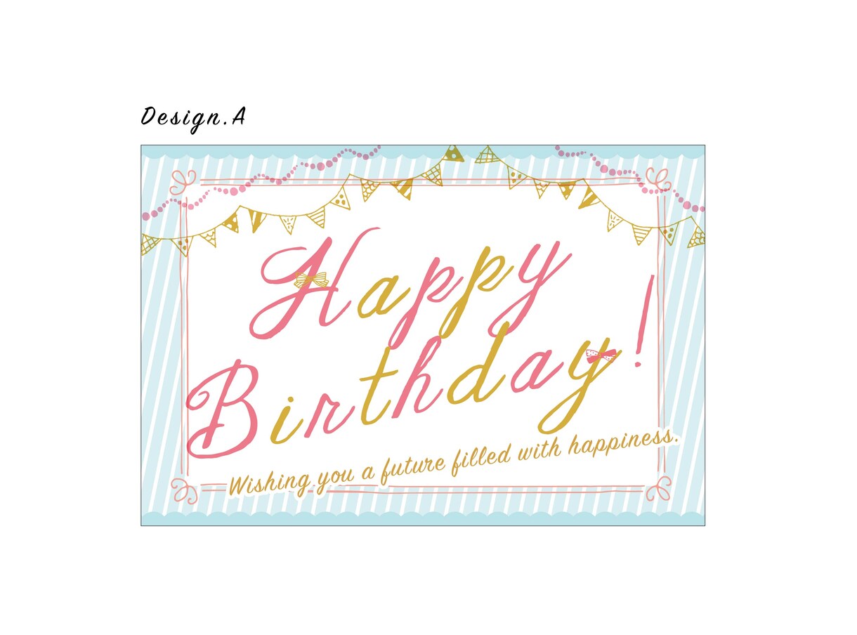 お誕生日に喜ばれるハガキを作ります いつもよりお誕生日にこってみませんか？ イメージ1