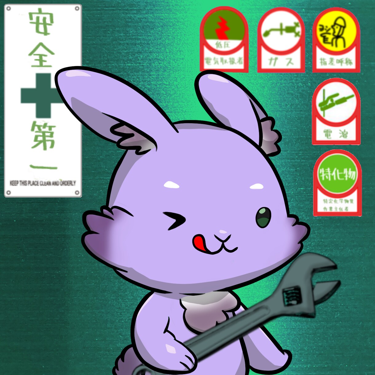 お客様の描いたパーツをランダムに組み合わせますます ジェネラティブNFTの画像作成 イメージ2