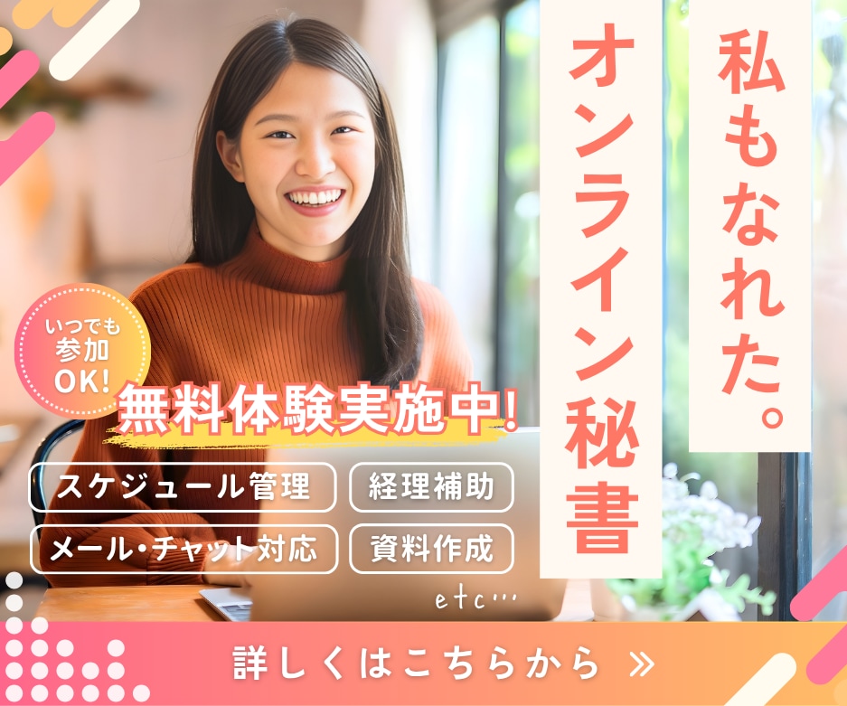 バナーなどWeb画像制作いたします Canvaを使用して伝わる画像を作成いたします！ イメージ3
