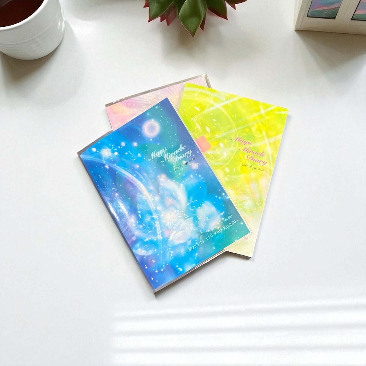 PDF鑑定書☆マヤ暦であなたの本質を読み解きます 自己肯定感を高める非対面マヤ暦鑑定 イメージ2