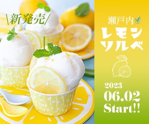 ターゲットを一瞬で惹きつけるWeb画像制作します SNS/サムネ/ココナラ出品画像など、私にお任せ下さい！！ イメージ3