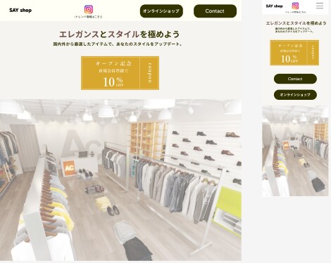 売れる導線を意識したHPをSTUDIOで制作します 店舗・個人事業主様の魅力を、「届けて、動かす」HPをご提案 イメージ9