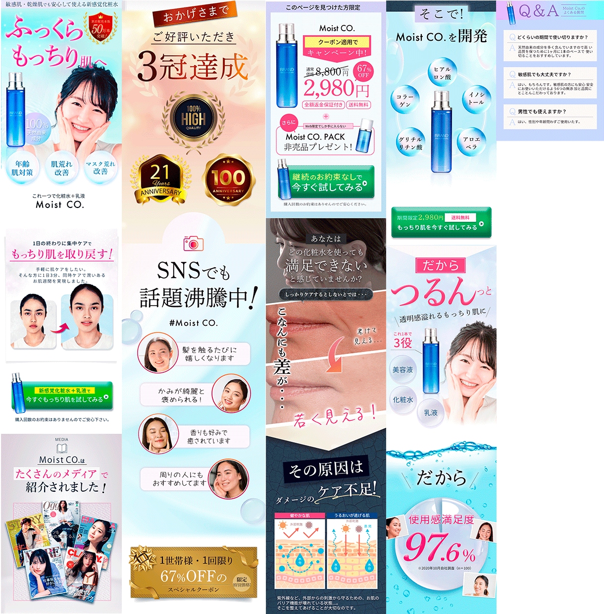 低価格で魅力的なLP制作いたします まずは、ご気軽にご相談ください イメージ2
