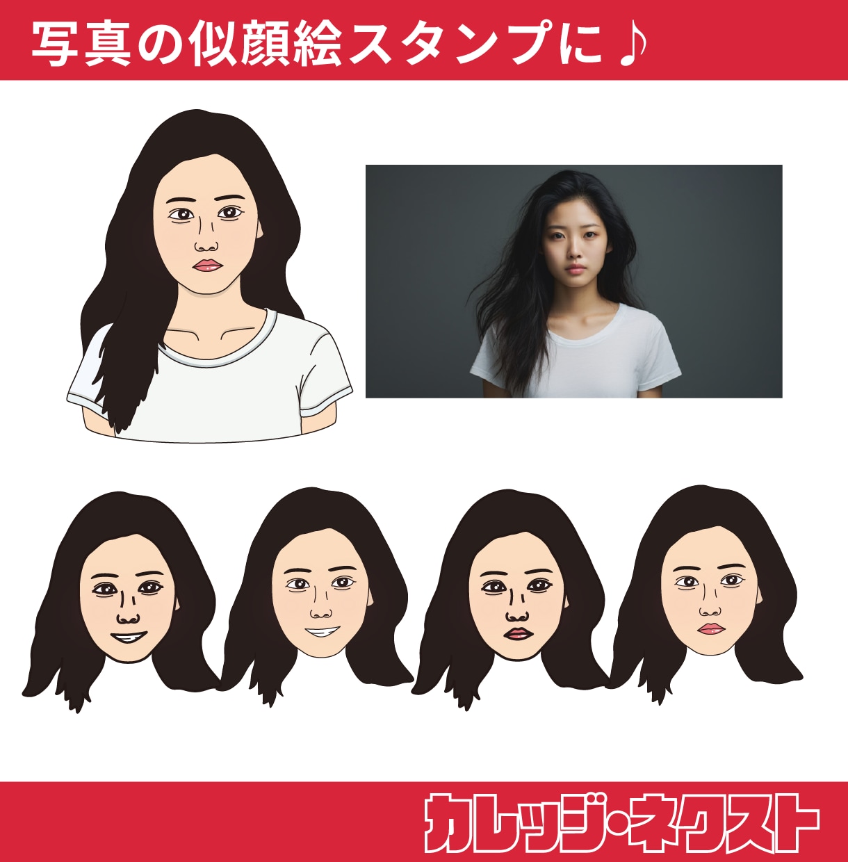 LINEスタンプを制作から申請までサポートします LINEへの申請も含めて最後までサポートするから安心！ イメージ3