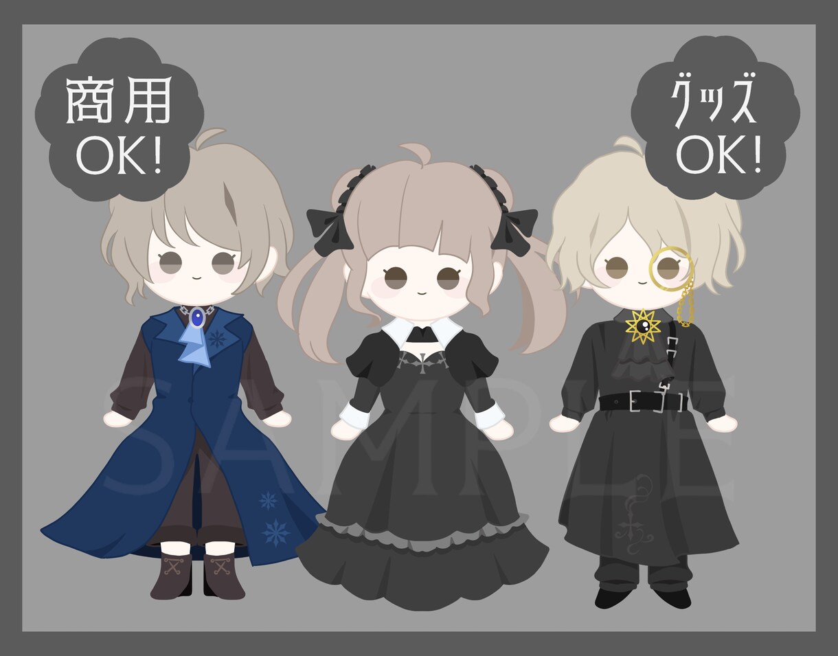 お値引★商用込！あなたをミニサイズで可愛く描きます 活動者様におススメ☆フワッとした主線ほぼなしのイラストです！ イメージ1