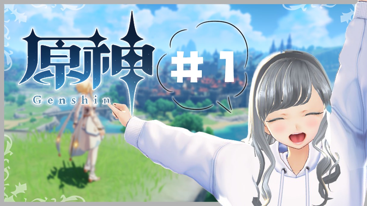 ゲーム向けYoutubeサムネイル制作します 圧倒的な価格で魅力的なサムネイル イメージ5
