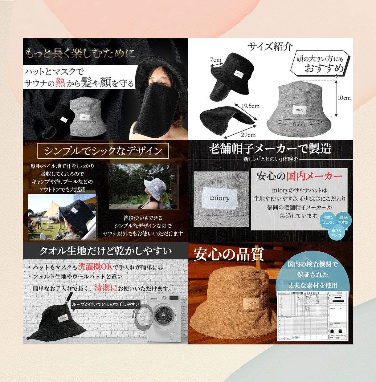 売れるECサイトの商品画像、制作いたします 販売率アップのお手伝いをさせてください イメージ5