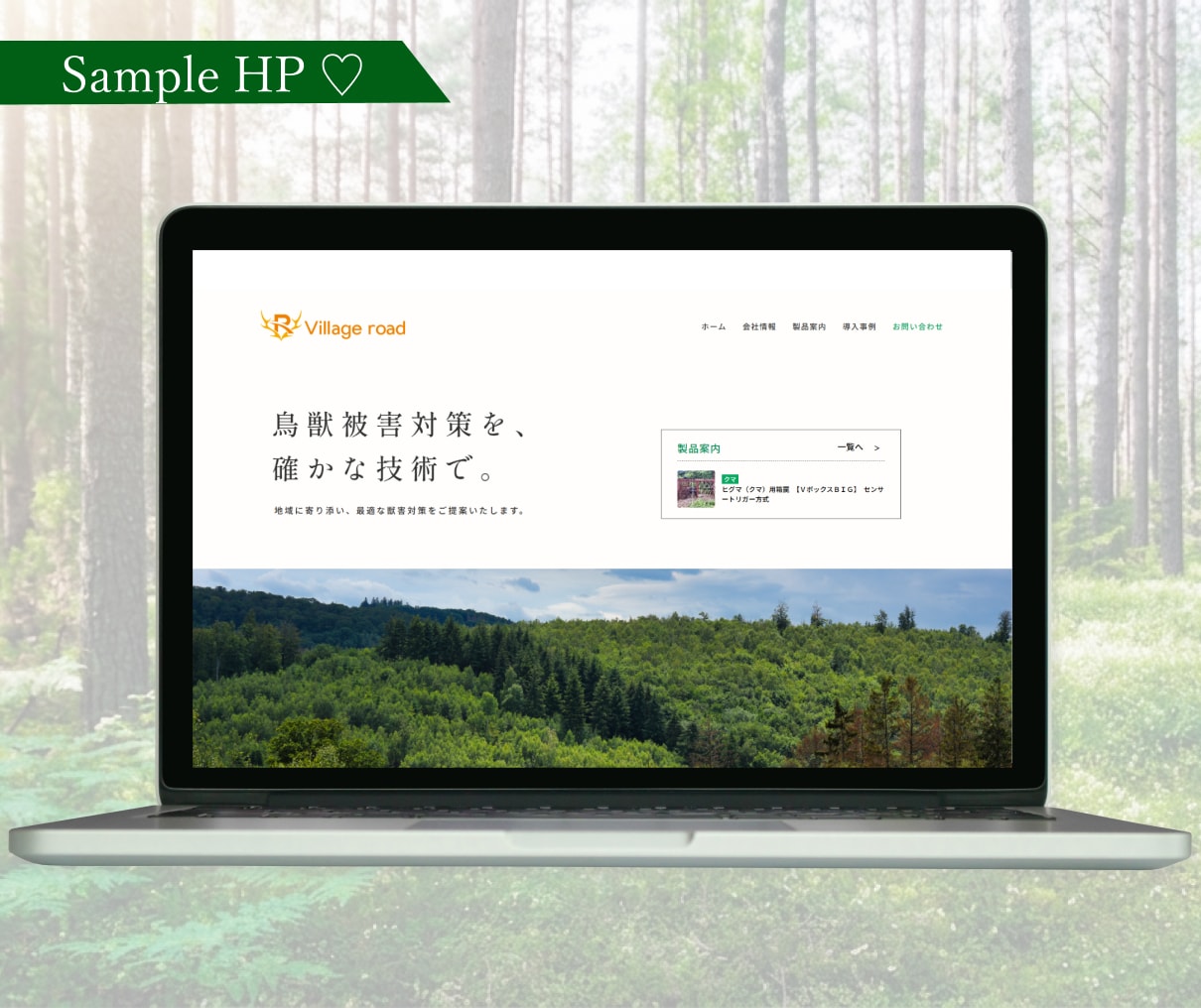 STUDIOで更新しやすいホームページ制作します 集客も更新も簡単！STUDIOテンプレでHP制作します イメージ9