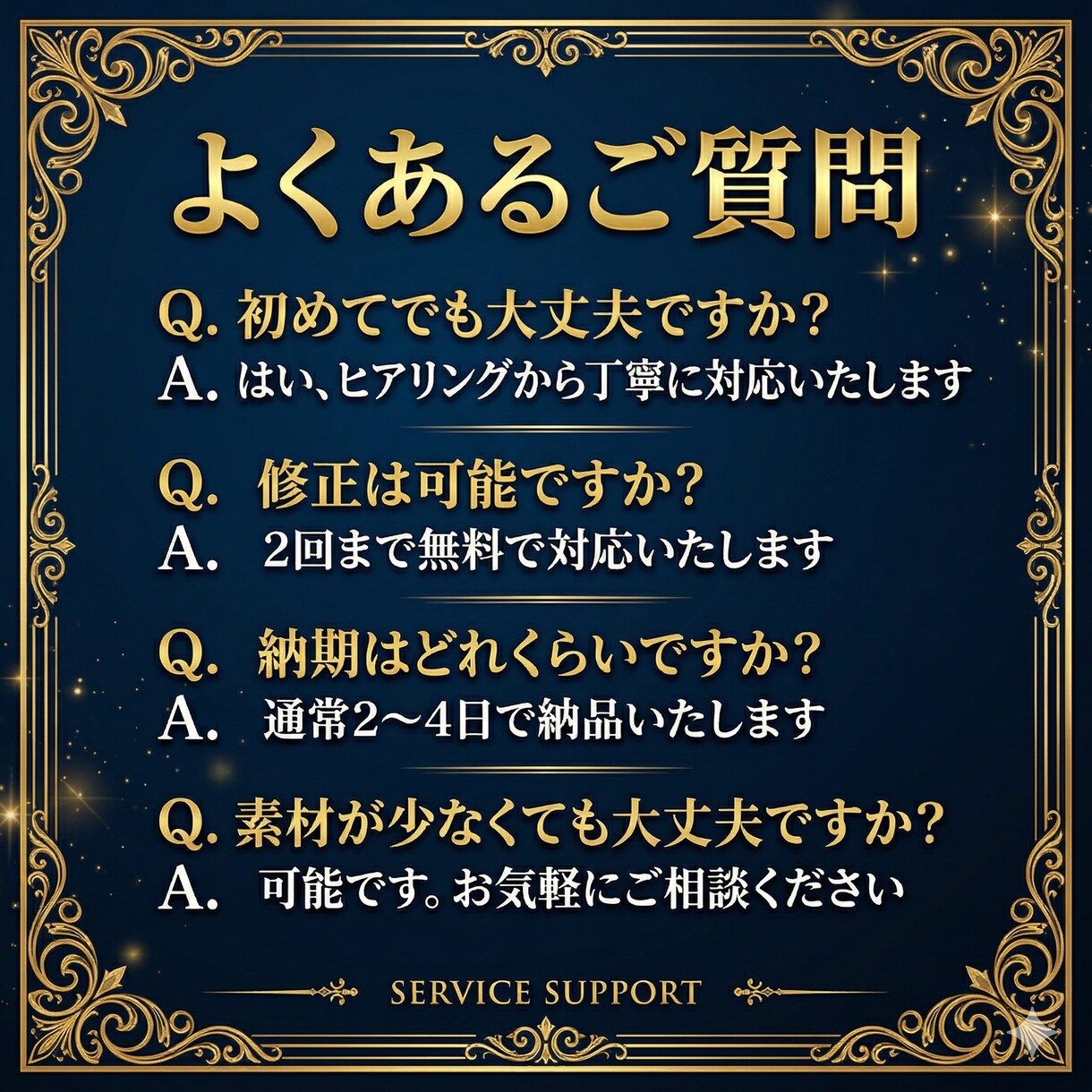 ショート動画編集 ｜ SNS向けに世界観を整えます 伝わる構成と見やすさにこだわった編集を行います イメージ9