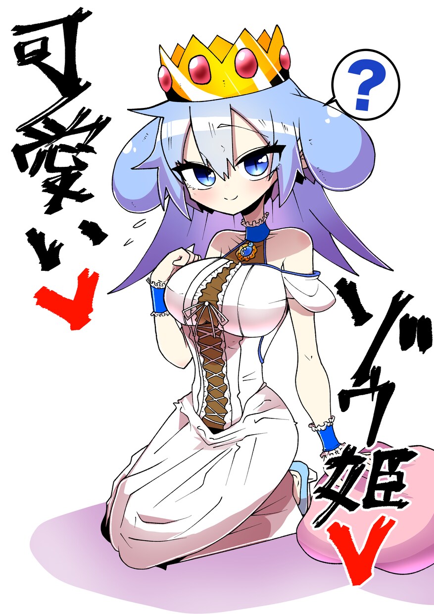 ゆめかわいい女の子イラストを制作します 一枚絵、立ち絵、SNS用アイコンなど幅広く対応してます！ イメージ4