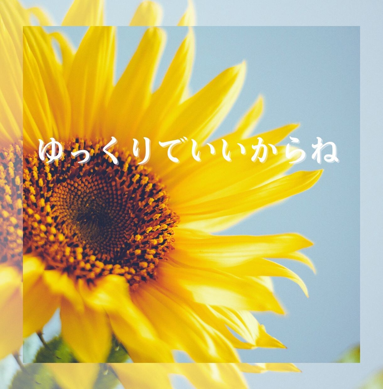不倫の悩み・辛い恋の話も全部聞きます 否定も批判もしません。あなたの目線で話を聞きます！ イメージ9