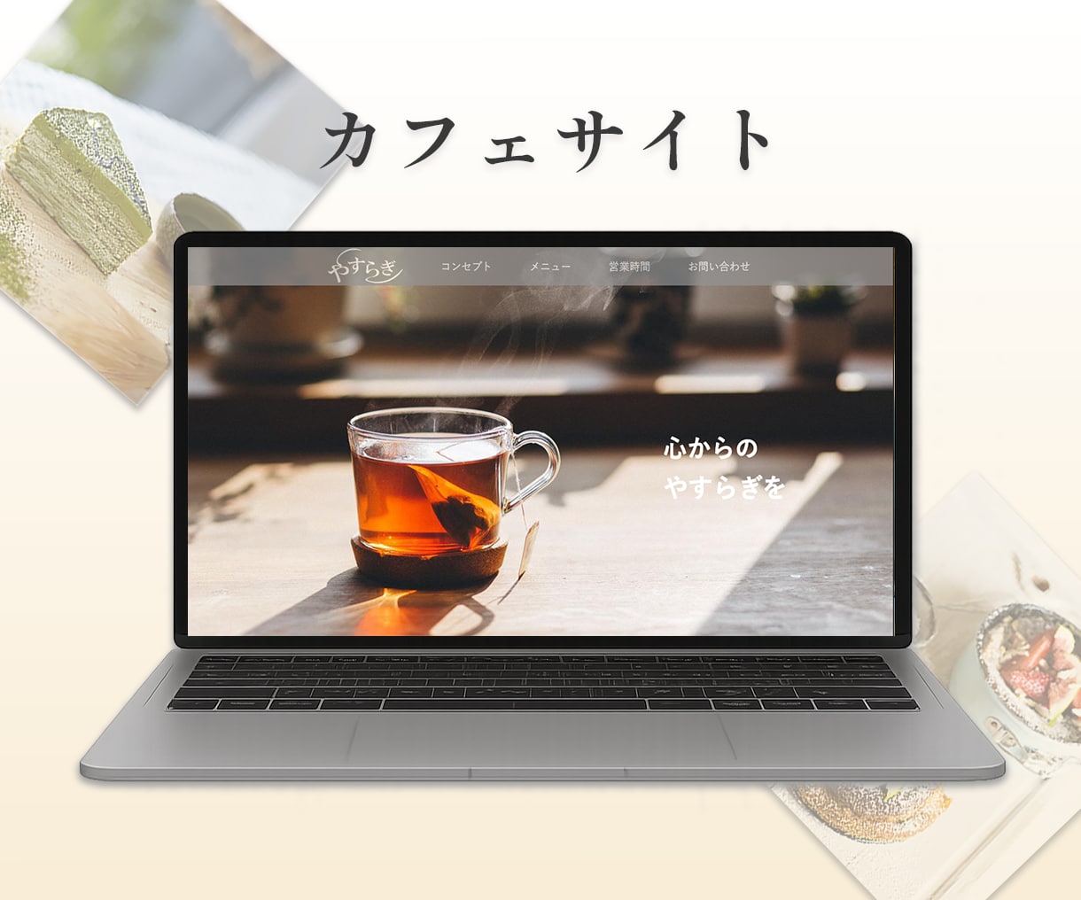 webサイトのデザイン・コーディングいたします オリジナルで制作いたします！！ イメージ2