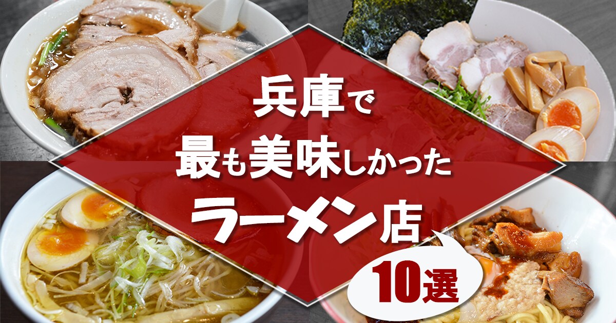 画像2枚で1500円！格安でバナー画像を制作します 修正無制限！あなたの想いが伝わる素敵なバナーで反応UP!! イメージ6