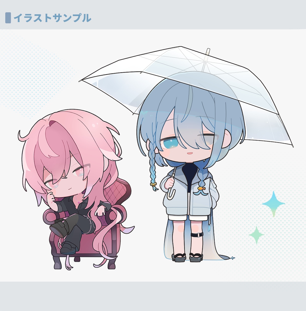 ミニキャラ(SD・デフォルメ)イラスト制作します 商用利用料込み◎配信・グッズ・アイコン・スタンプなどに！ イメージ4