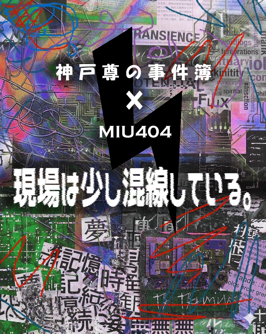 お店の格を上げる飲食店メニュー表・POP制作します 元プロDTPデザイナーの、美しい文字組みとレイアウト。 イメージ3