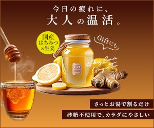 １案1500円｜高品質で売れるWeb画像制作します 反応がとれる“本物のデザイン”で売上UPのをお手伝いをします イメージ2