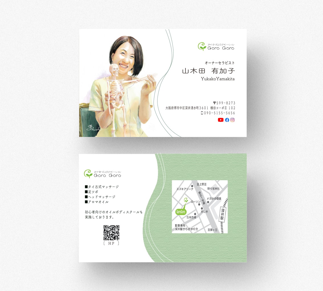 世界で唯一の✨あなただけのオリジナル名刺、作ります 個性を活かしたデザインを求めるあなたに！似顔絵挿入も可能☆ イメージ1