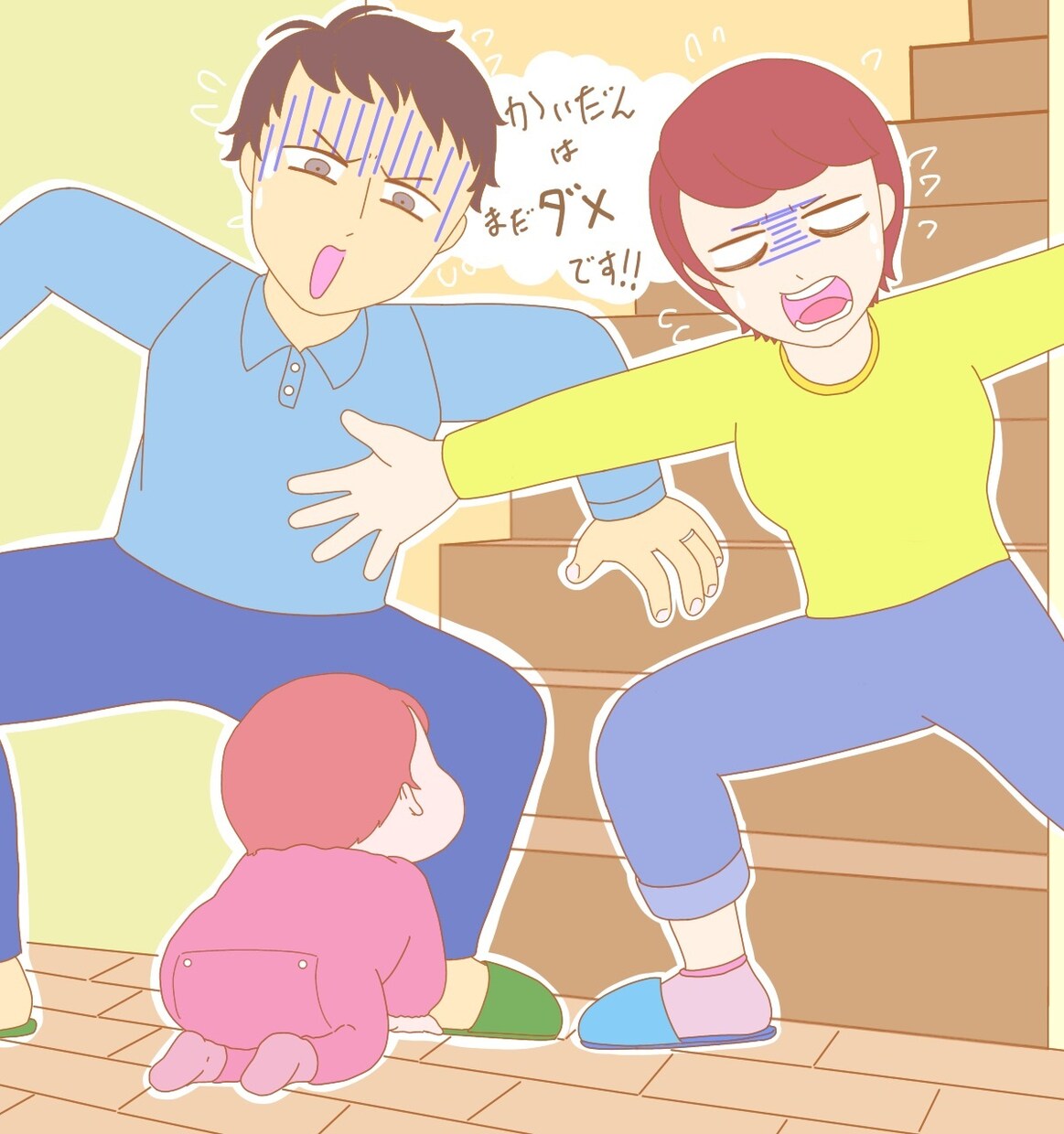 子ども・保護者向けの挿絵の作成をします シンプルなものもリアル寄りなものもなんでも描きます。 イメージ1