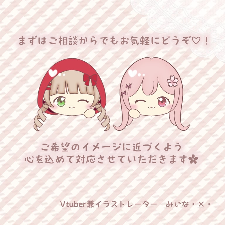 オリジナルのミニキャラをお描きします 商用利用OK！ゆるかわイラスト♪ イメージ6