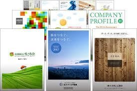 丸々作り直し無料！高品質なパンフレット制作行います 修正、丸々作り直しは3回まで無料ฅ•ω•ฅ イメージ1