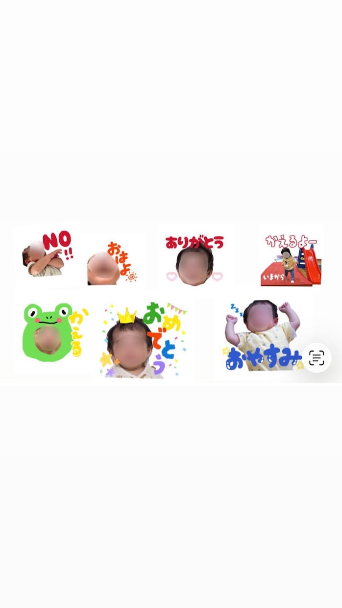 LINEオリジナルスタンプ制作します お子さまやペットの写真と、セリフやデザインご相談ください イメージ2
