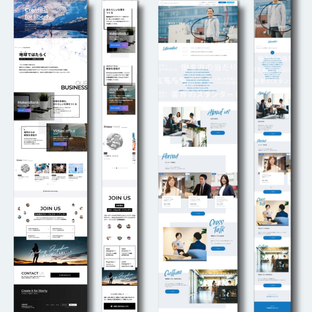 プロデザイナーがWEBサイト・LPをデザインします 完全オーダーメイド！価格以上のクオリティを提供します。 イメージ7