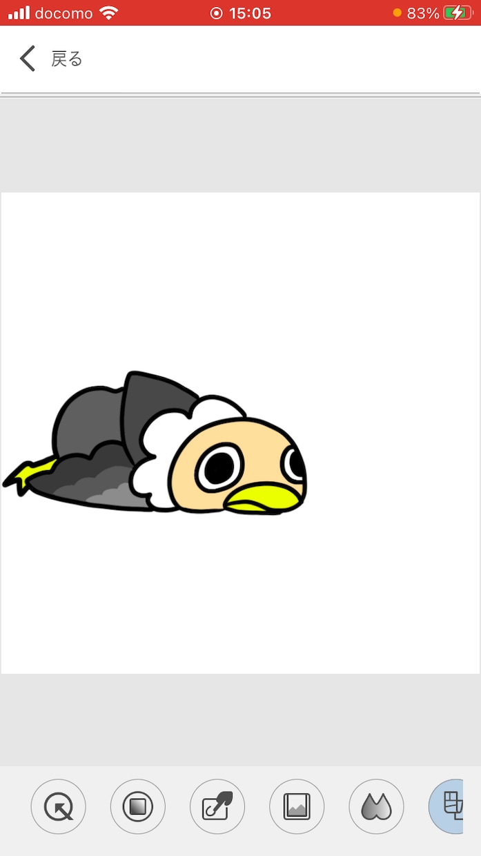 かわいいキャラクターを作ります 私のアイコンのカエルのようなキャラクターです。 イメージ9