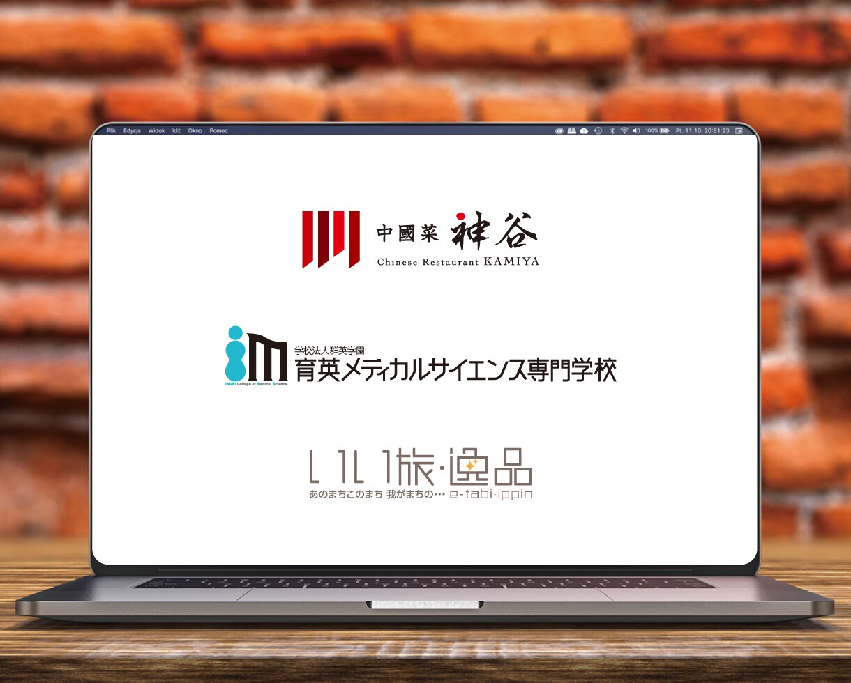 日本語もOK！イメージに合わせたロゴ作ります 誰にどう頼めばいいか分からない方へ。プロが丁寧にデザイン イメージ2