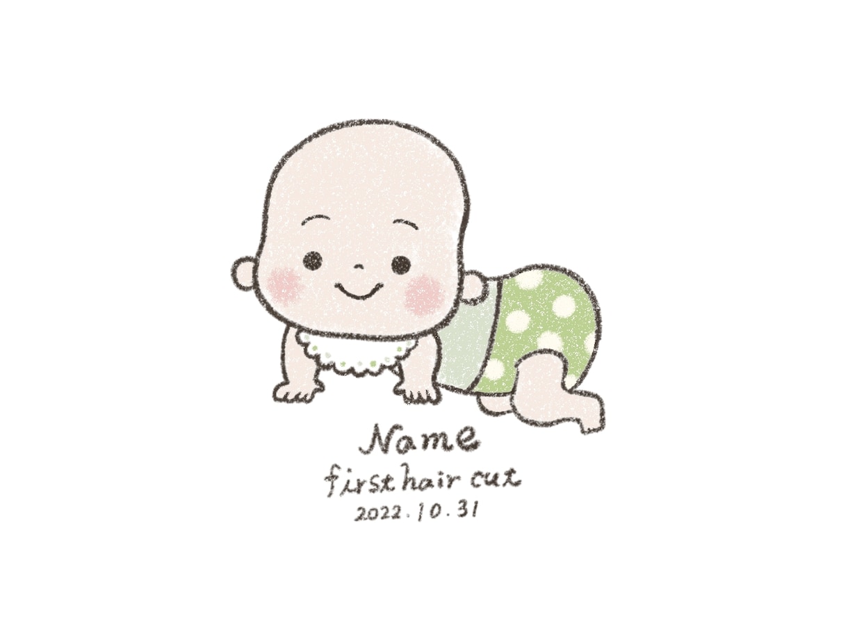 ファーストヘアカットの記念イラストをお描きします ♡お子様の成長記録を可愛く残してみませんか？♡料金1500円 イメージ6